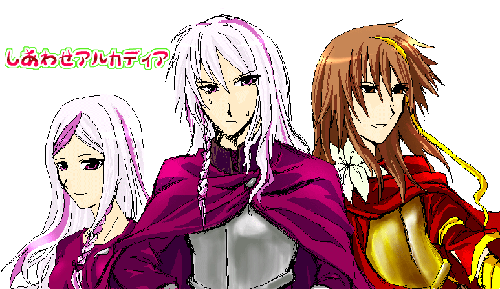 etya_090409b.gif