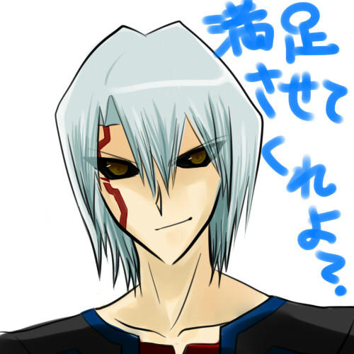 kiryu_091003.jpg