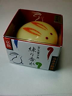 091023.jpg