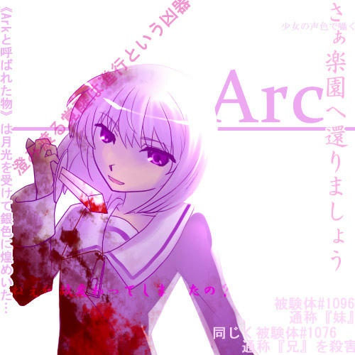 ark_100116.jpg