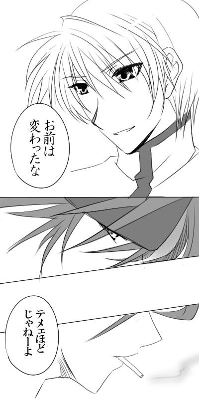 sk_100419.jpg