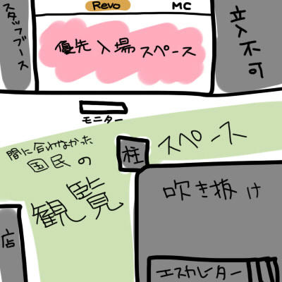 110716.jpg