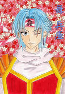 ひょーご！ひょーご！