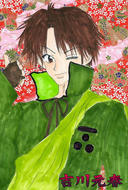 「俺に任せな！」