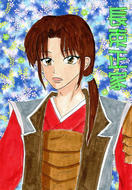 せーのっ「まっさ～ん」