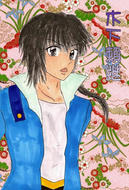 悪戯大好きっこ(笑)