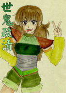 元就サマ～♪見てて下さいね～(≧▽≦)ﾉｼ