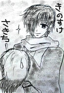 解ってるんでしょうね？佐吉・・・