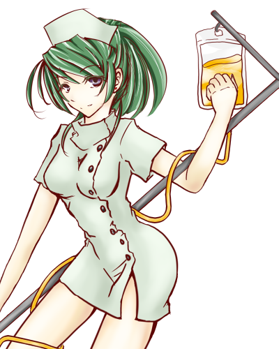 なーす！