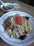 中華ちらし