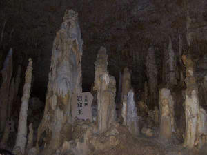 玉泉洞