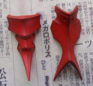 赤の違い