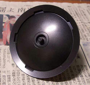 黒鉄色