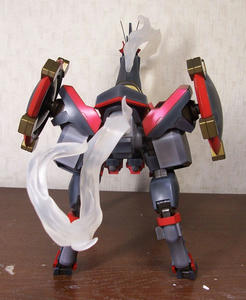 尻
