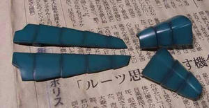緑