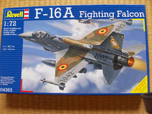 レベルF-16