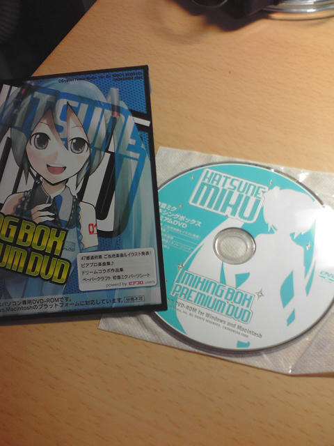 cd_miku