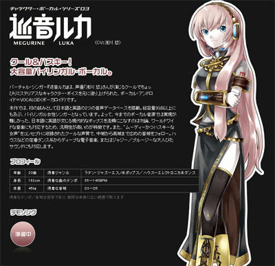 luka.jpg