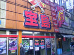 DCF_0177.JPG