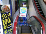 DCF_0178.JPG