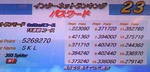 ORモード5269270点.jpeg