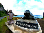 070922-01.jpg