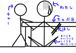 fimg_1215882187.png