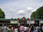 090504-01.jpg