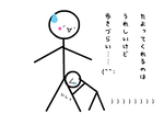 090530-01.png