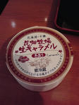 P1000035.jpg