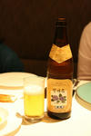 IMG_3767.jpg