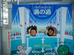DSC01364.jpg