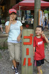 DSC00353.jpg