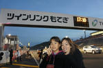 DSC00620.jpg