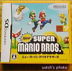 DSソフト・マリオブラザーズ