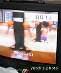 WiiFitで801点