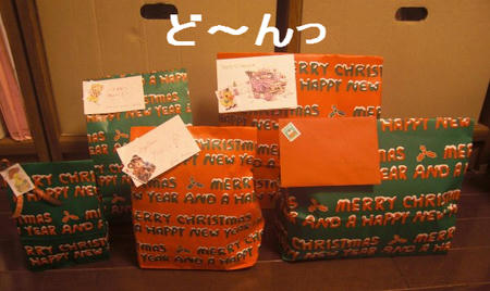 b5159889.JPG