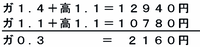 9321.png