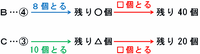 6664.png