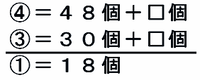 6665.png