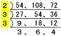ichik1-101.png