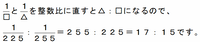 syoka402.png