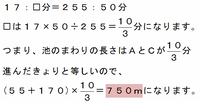 syoka403.png