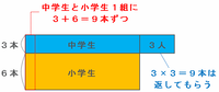 toho402.png