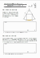 297582d4.png