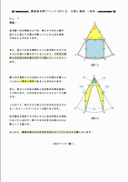 515b3e95.png