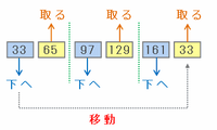 11musa306.png