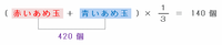 toka402.png
