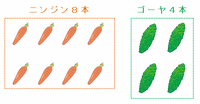8734441a.png