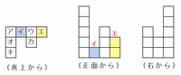 11sare502.png